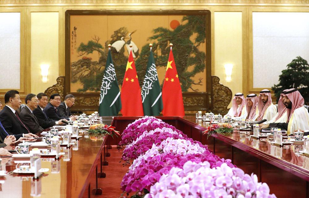 لقاء الوفدين الصيني والسعودي في بكين