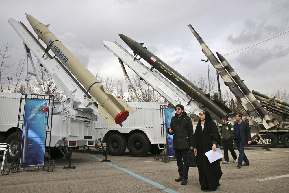 صواريخ إيران