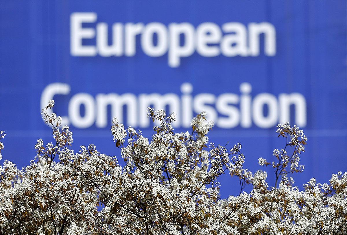 The European Commission seeks to crack down on a crackdown on money laundering after several scandals at EU banks 