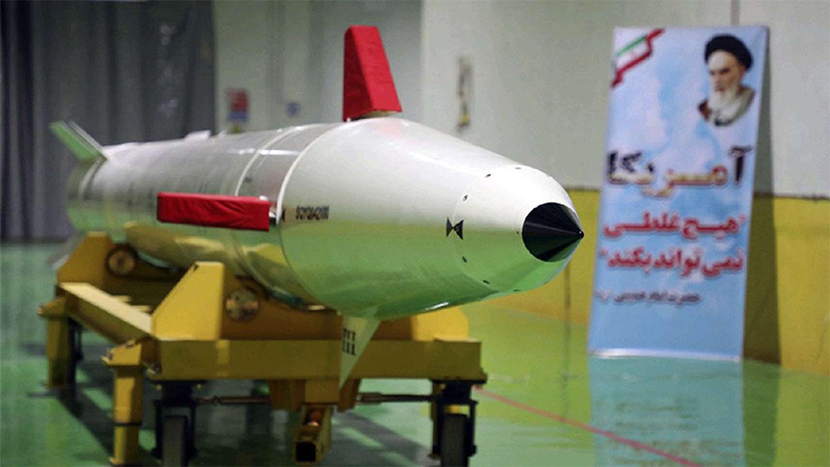 Iran's Revolutionary Guards unveiled a new ballistic missile with a range of 1,000 kilometres