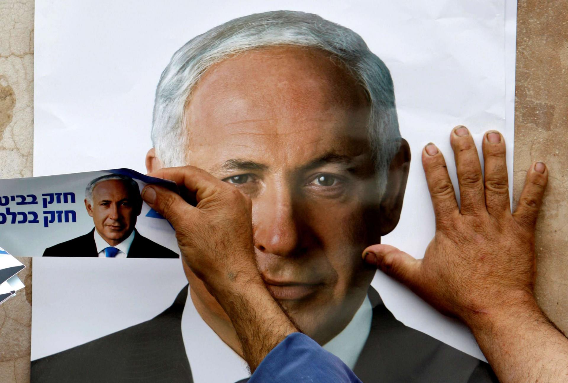 نتانياهو يسعى الى تعزيز صورته في مجال الأمن