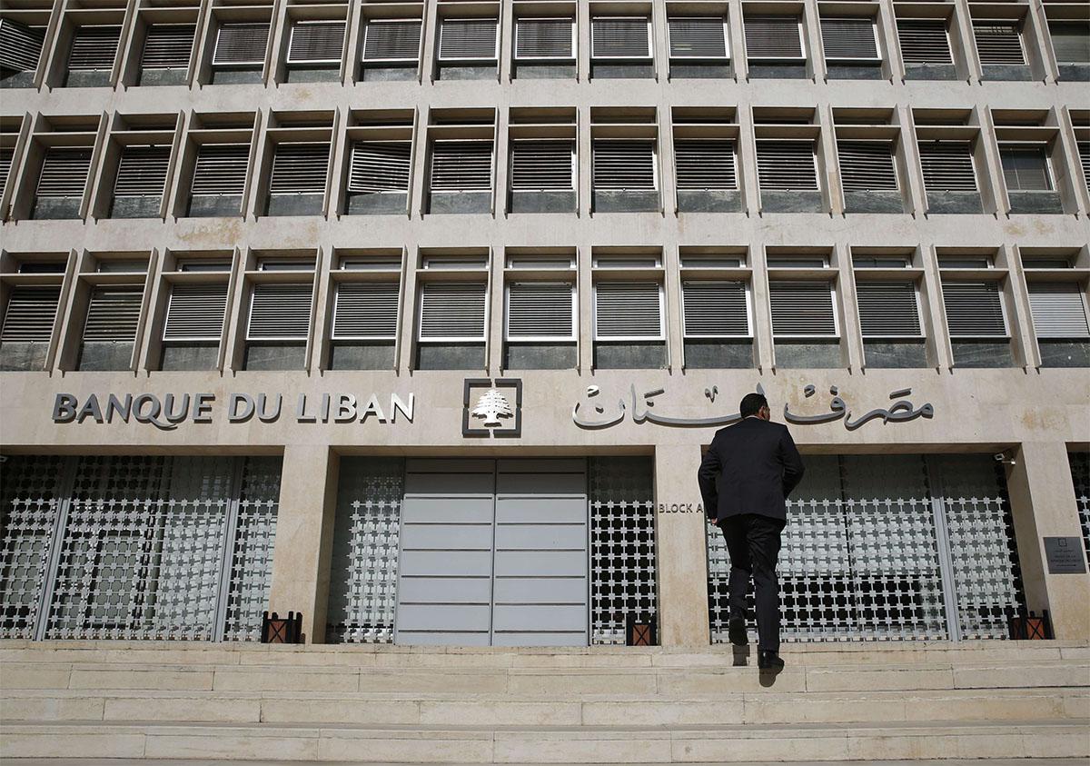 Lebanon will also continue the policy of exchange rate stability 