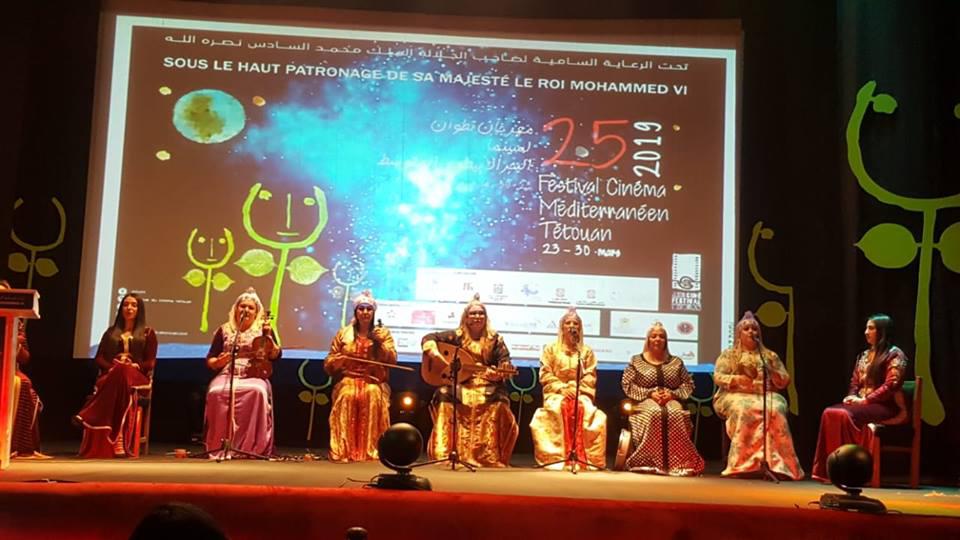 افتتاح الدورة الخامسة والعشرين من مهرجان تطوان لسينما البحر المتوسط (الصورة من صفحة المهرجان الرسمية على فيسبوك)