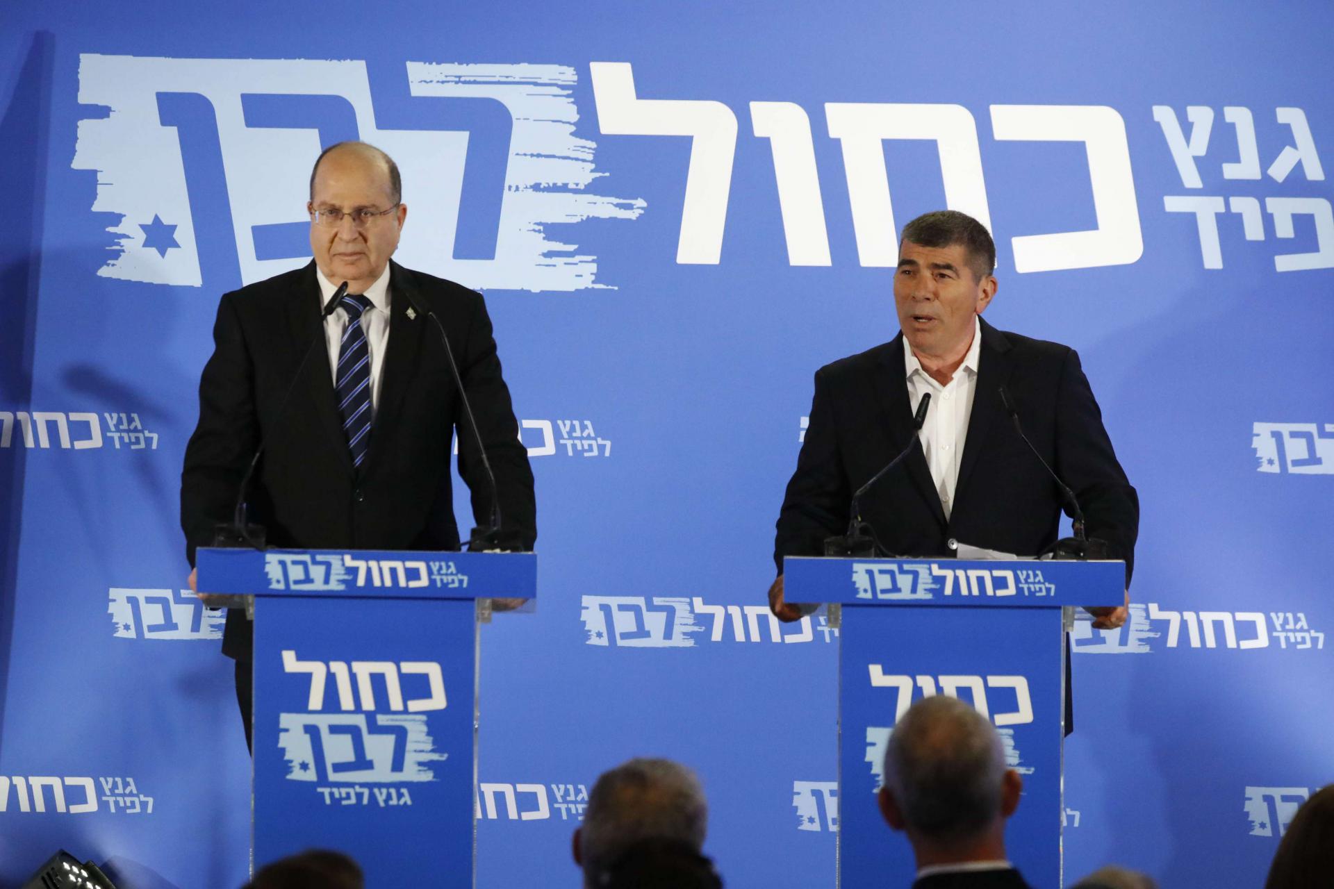 The alliance is expected to win the most seats ahead of Netanyahu's right-wing Likud, but not nearly enough for an outright victory