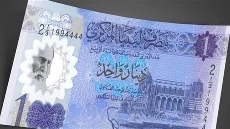 دعوة نقابة المحامين الليبيين برفع دعوة قضائية لإلغاء العملة