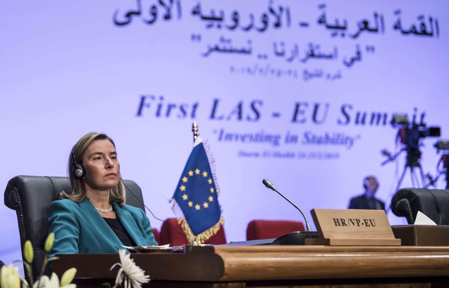 مفوضة الشؤون الخارجية في الاتحاد الأوروبي فرديريكا موريغيني في مؤتمر شرم الشيخ