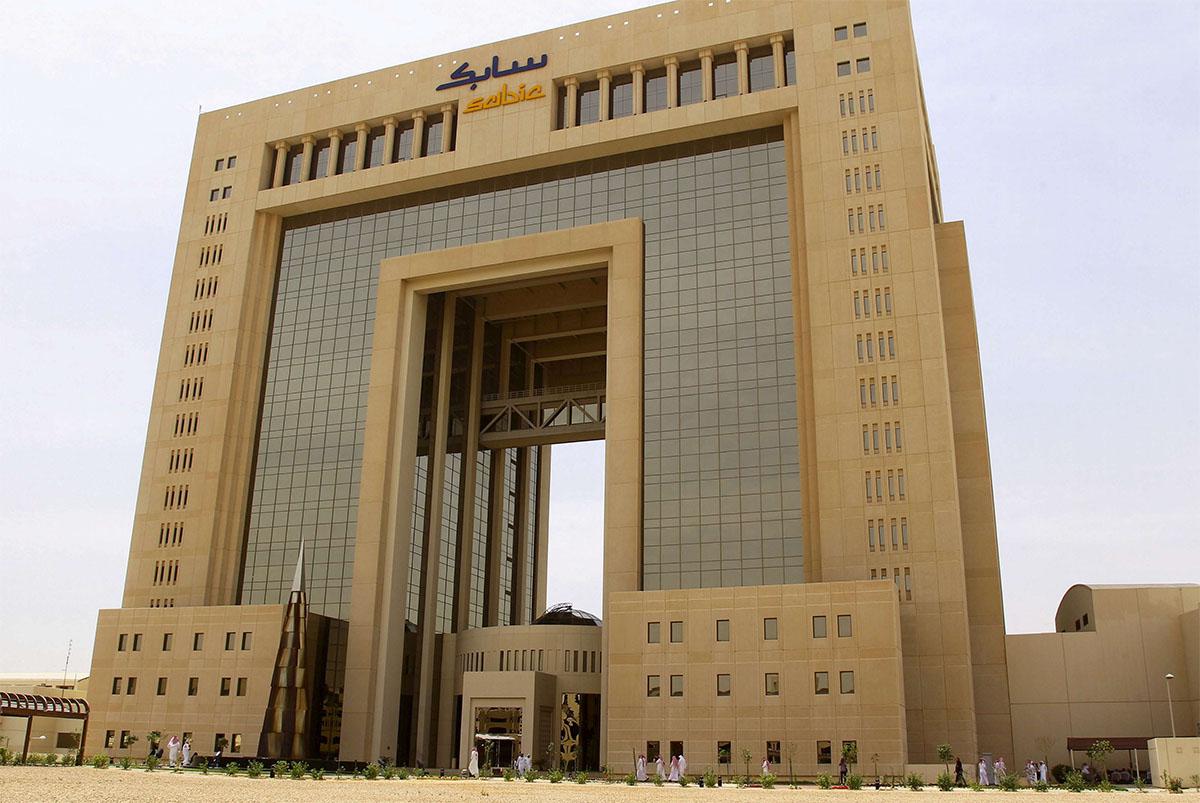 The headquarters of Saudi Basic Industries Corp (SABIC) in Riyadh