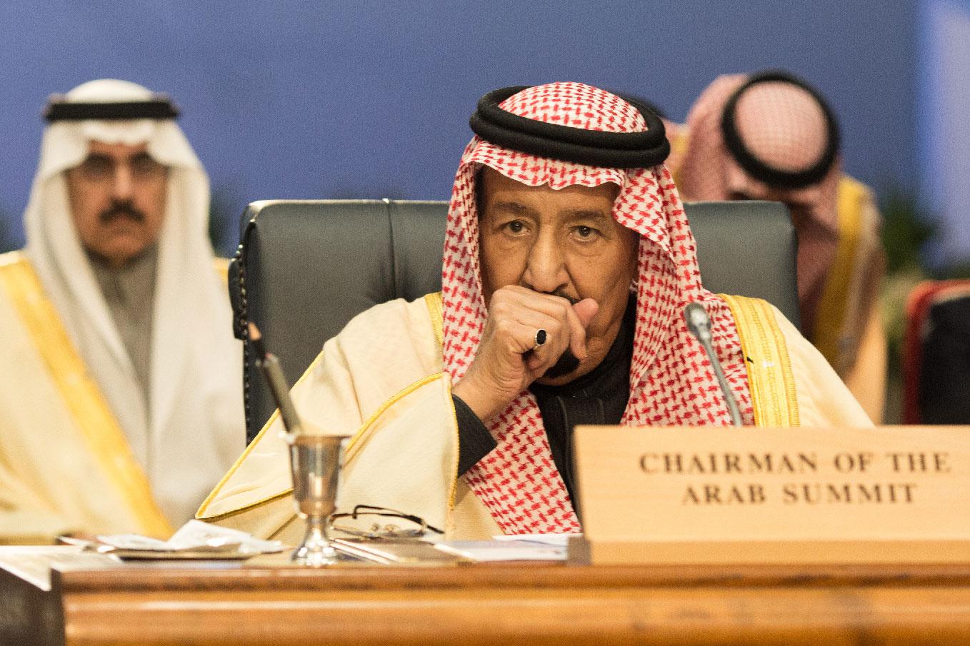 24 February 2019, Egypt, Sharm El-Sheikh: Saudi King Salman bin Abdulaziz Al Saud attends the first plenary session of the European Union (EU) and League of Arab States (LAS) summit at the Sharm El Sheikh convention center.