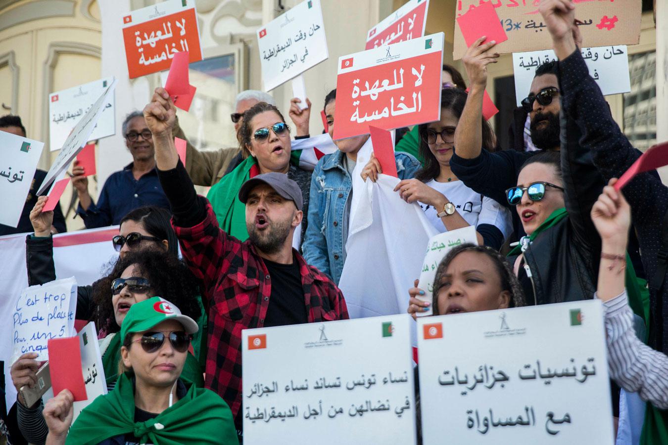مظاهرة محدودة في تونس دعما لاحتجاجات الجزائر