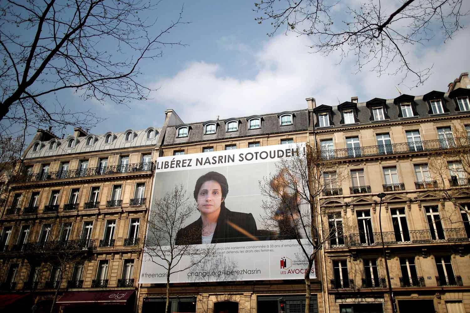 باريس منحت نسرين سوتوده القابعة في السجون الإيرانية صفة مواطنة شرف 