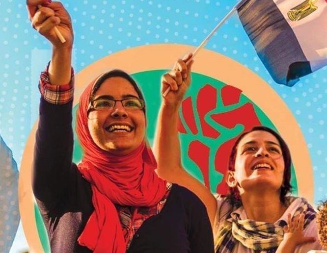 صورة لفتاتين مصريتين ترفعان علم البلاد على غلاف رواية 'بنات 6 أبريل' 