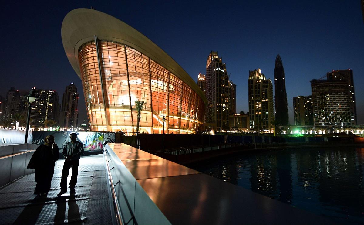 مبنى أوبرا دبي