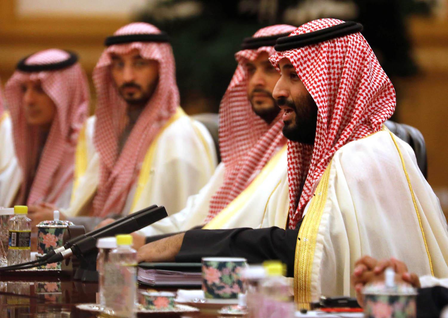 ولي العهد السعودي الأمير محمد بن سلمان في اجتماع في بكين