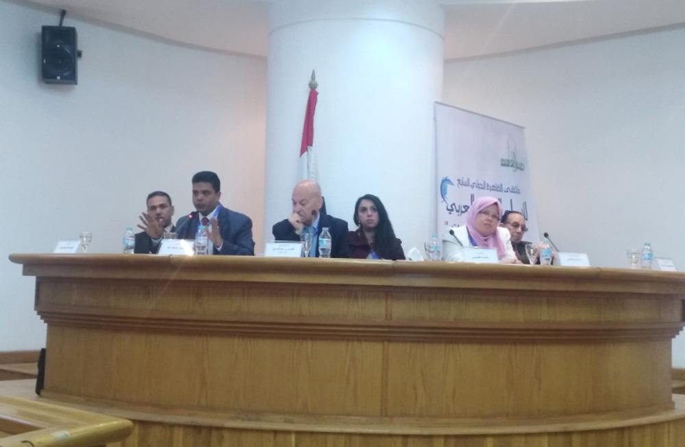 تغيير الهوية البشرية