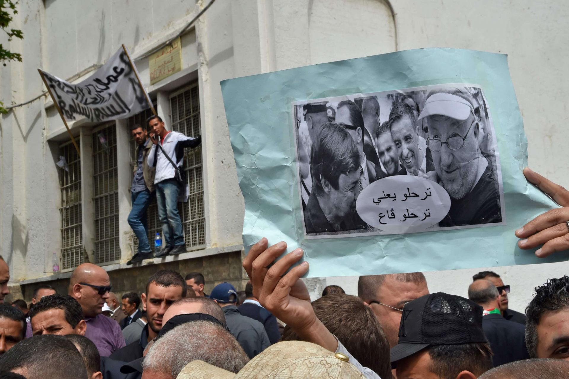احتجاجات عمال الجزائر