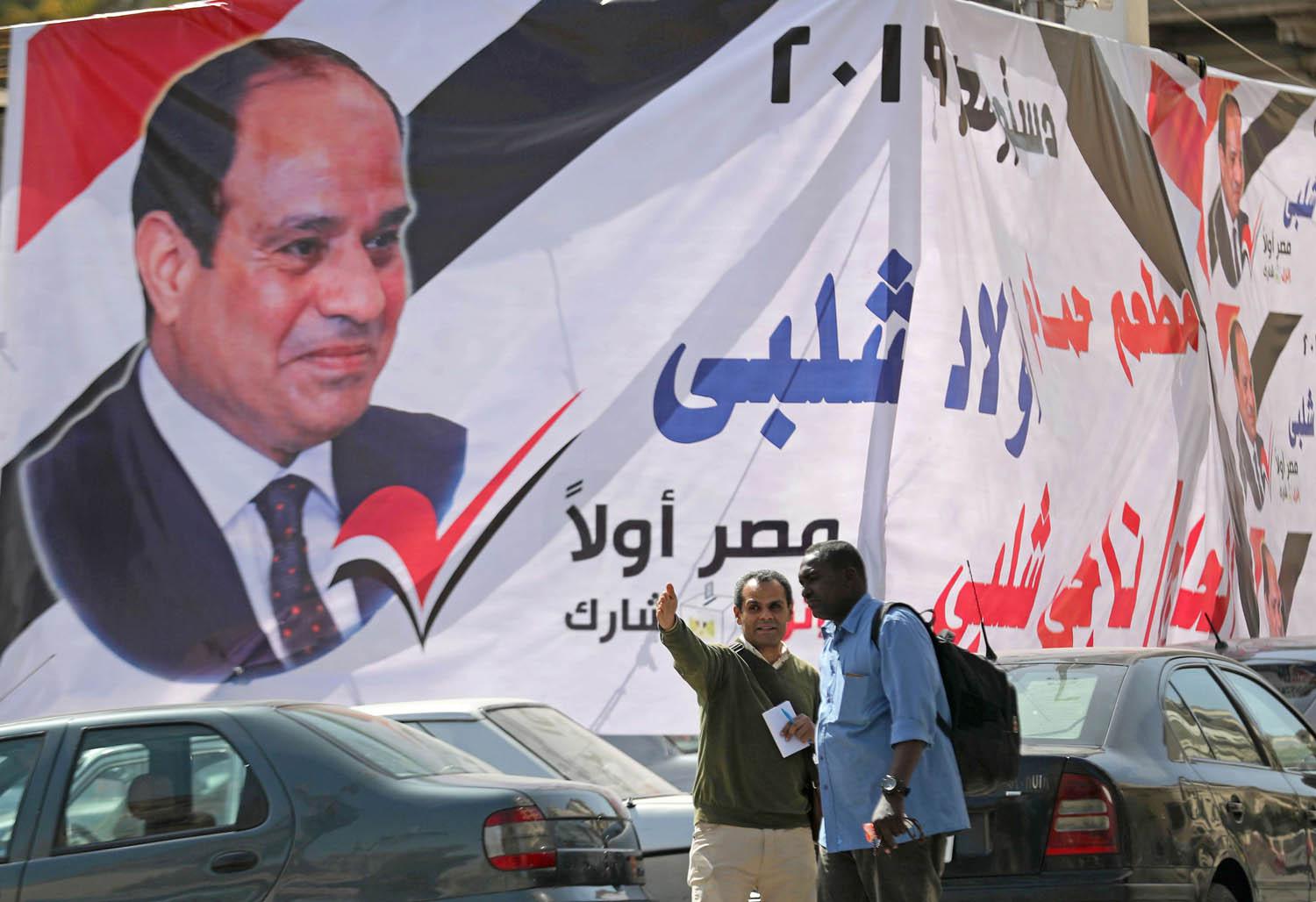 ملصق يحث المصريين على التصويت لصالح التعديل الدستوري