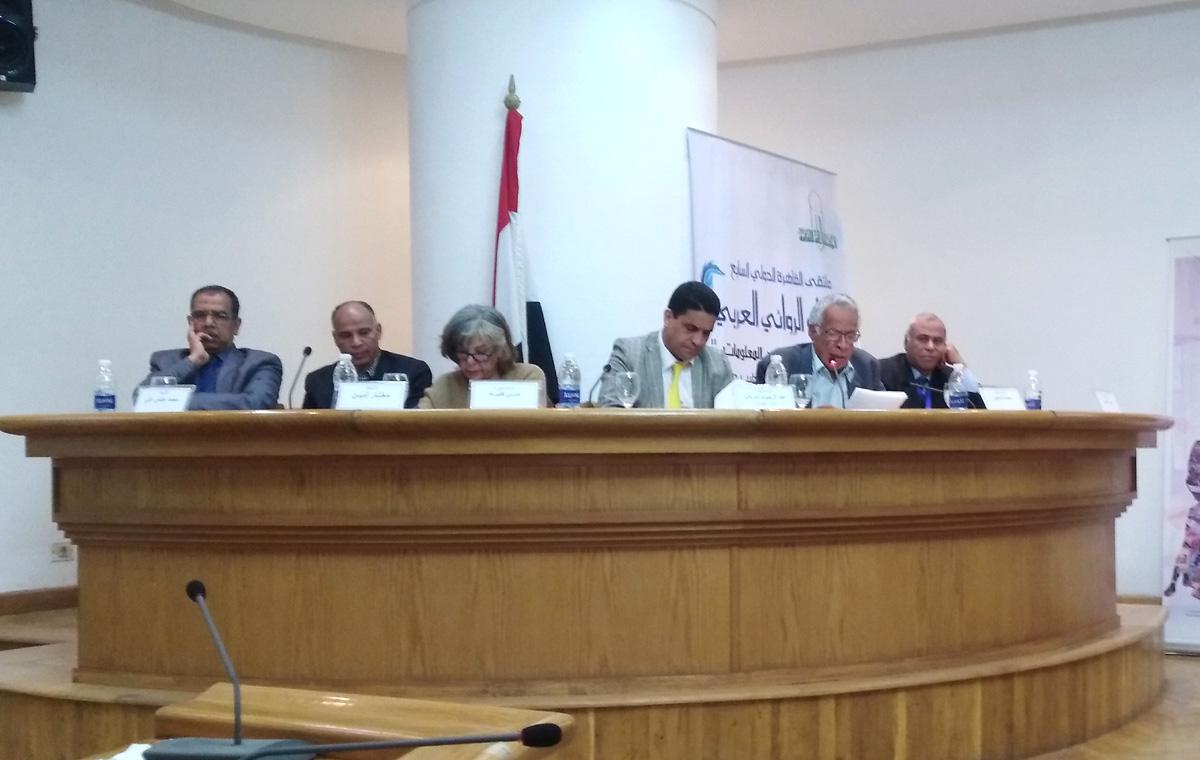 التعدد اللغوي