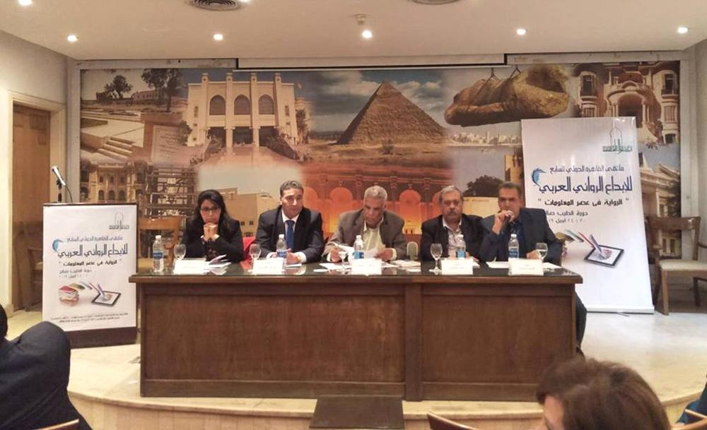 التفاعل والتنافر