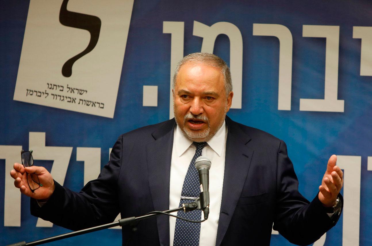 Lieberman has faced long-standing accusations of racism towards Palestinians