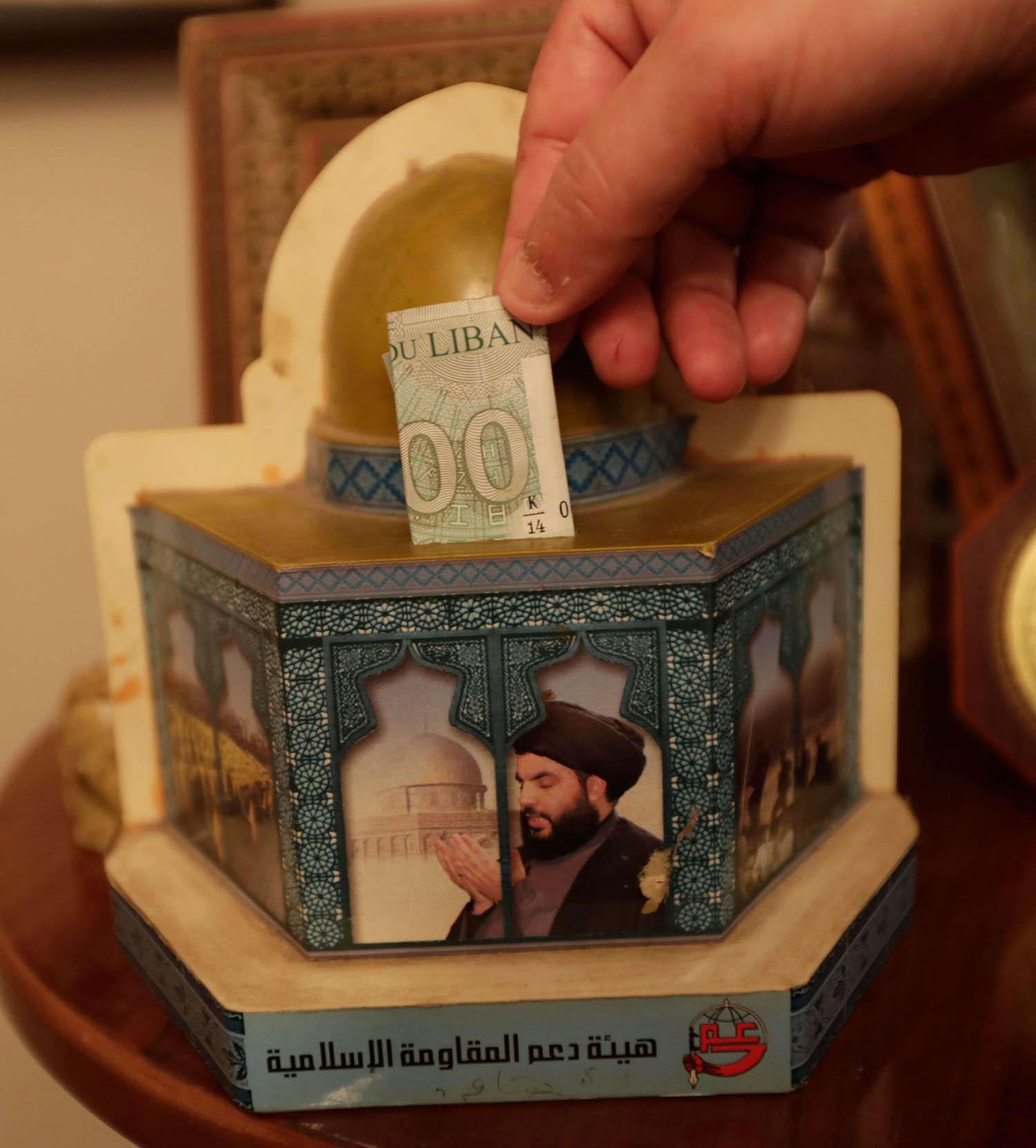 صندوق تبرعات يجمعها حزب الله