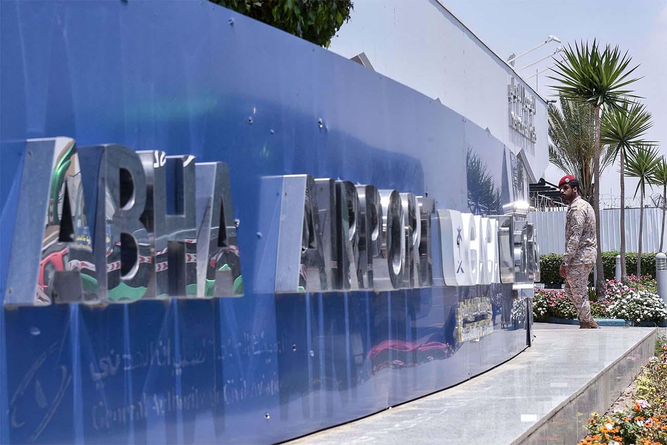 No details on how Abha airport was attacked
