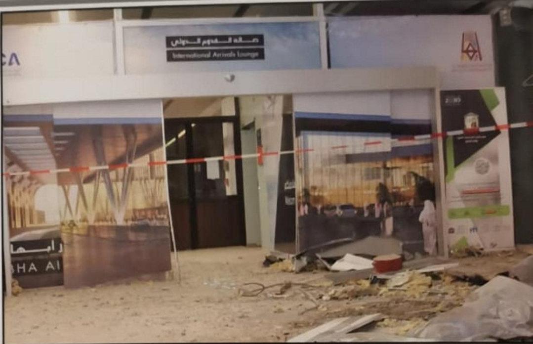Damage at Saudi Arabia's Abha airport is seen after it was attacked by Huthi rebels