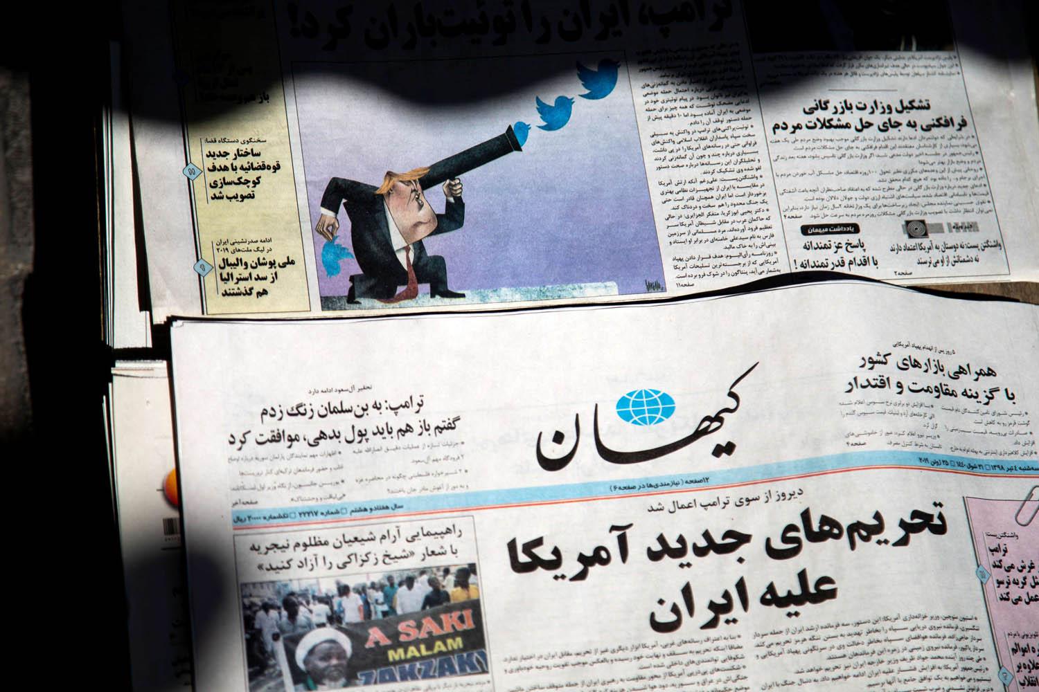 عناوين الصحف الإيرانية