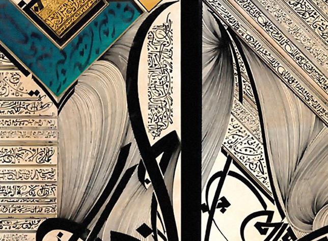 لوحة غلاف 'تخييل الذات والتاريخ والمجتمع: قراءة في روايات عربية'
