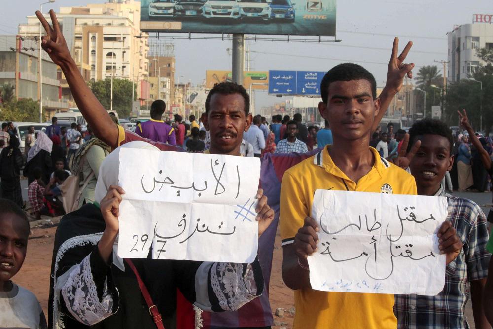 الاحتجاجات في مدينة الابيض السودانية