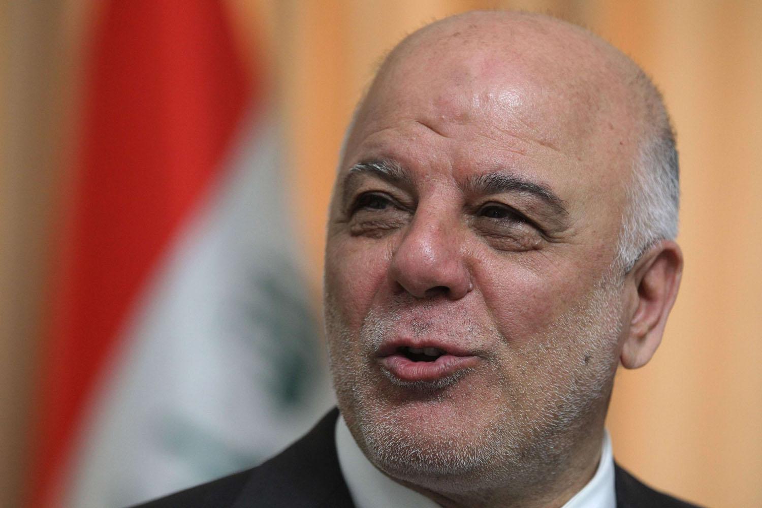 'المعارض التقويمي'
