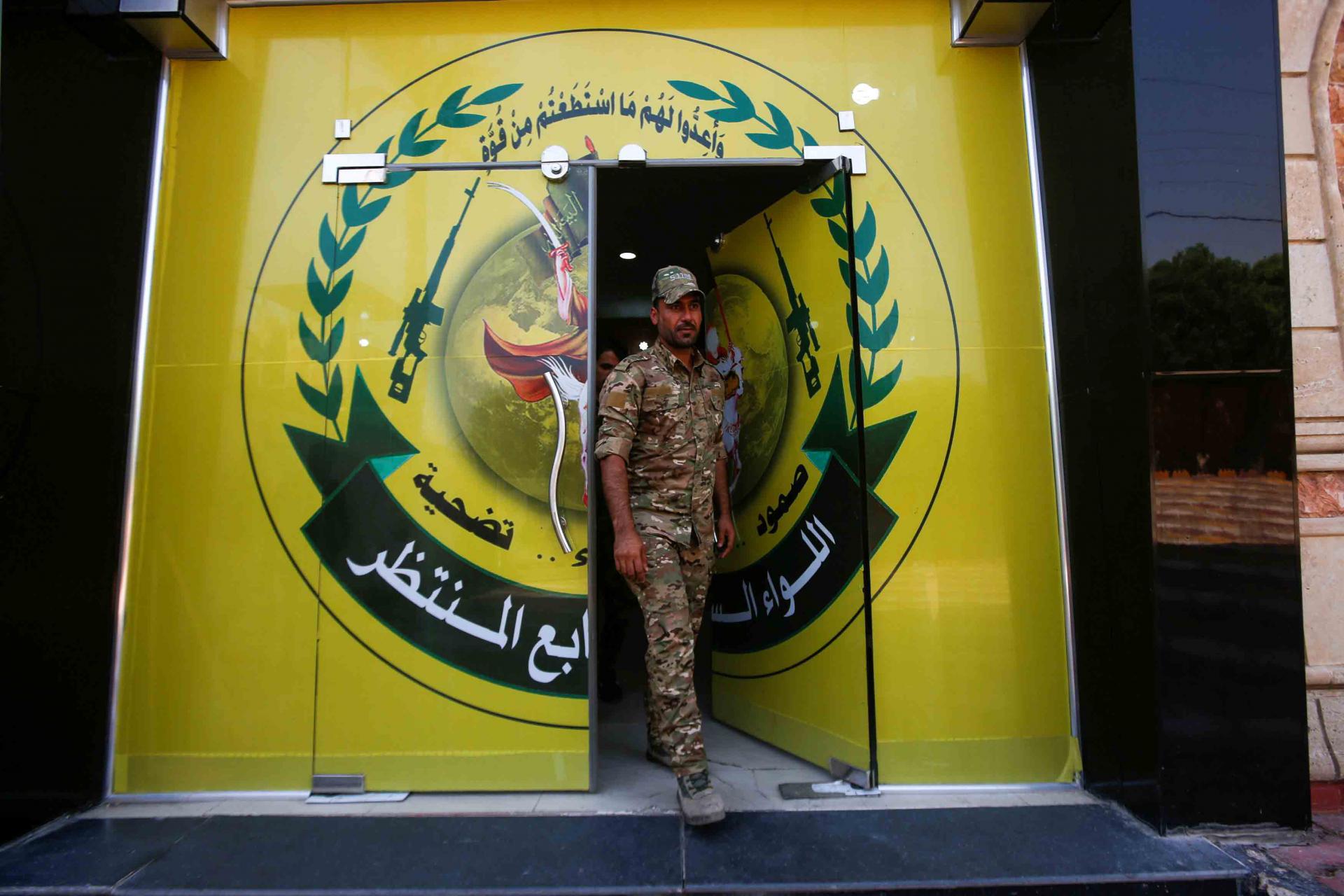 تضييق بغداد على الفصائل المتحالفة مع إيران يواجه مقاومة