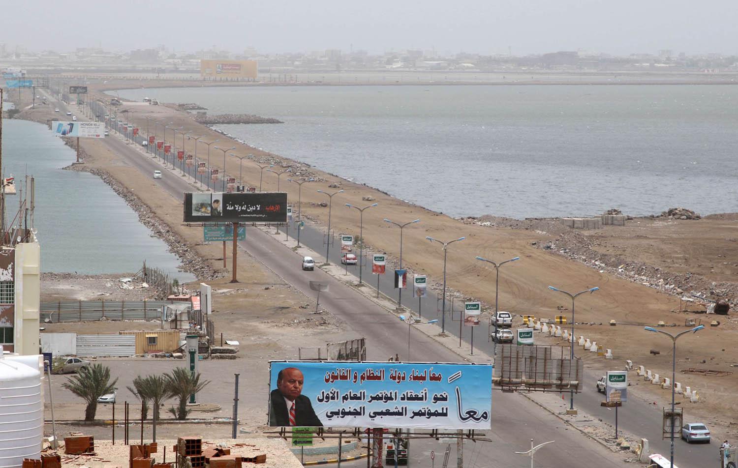 صورة للرئيس اليمني عبدربه منصور هادي في عدن