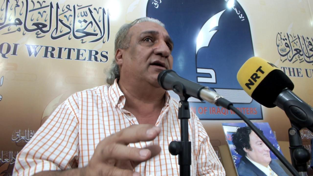 إبراهيم الخياط 