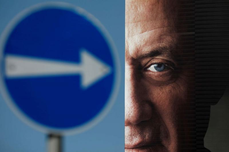 A part of a campaign billboard of Benny Gantz, a former Israeli armed forces chief, is seen in Tel Aviv