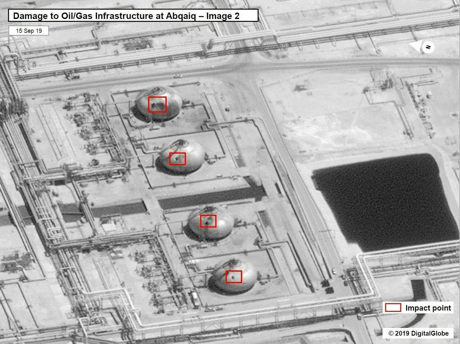 آثار القصف بطائرات مسيرة على المنشآت النفطية السعودية في بقيق