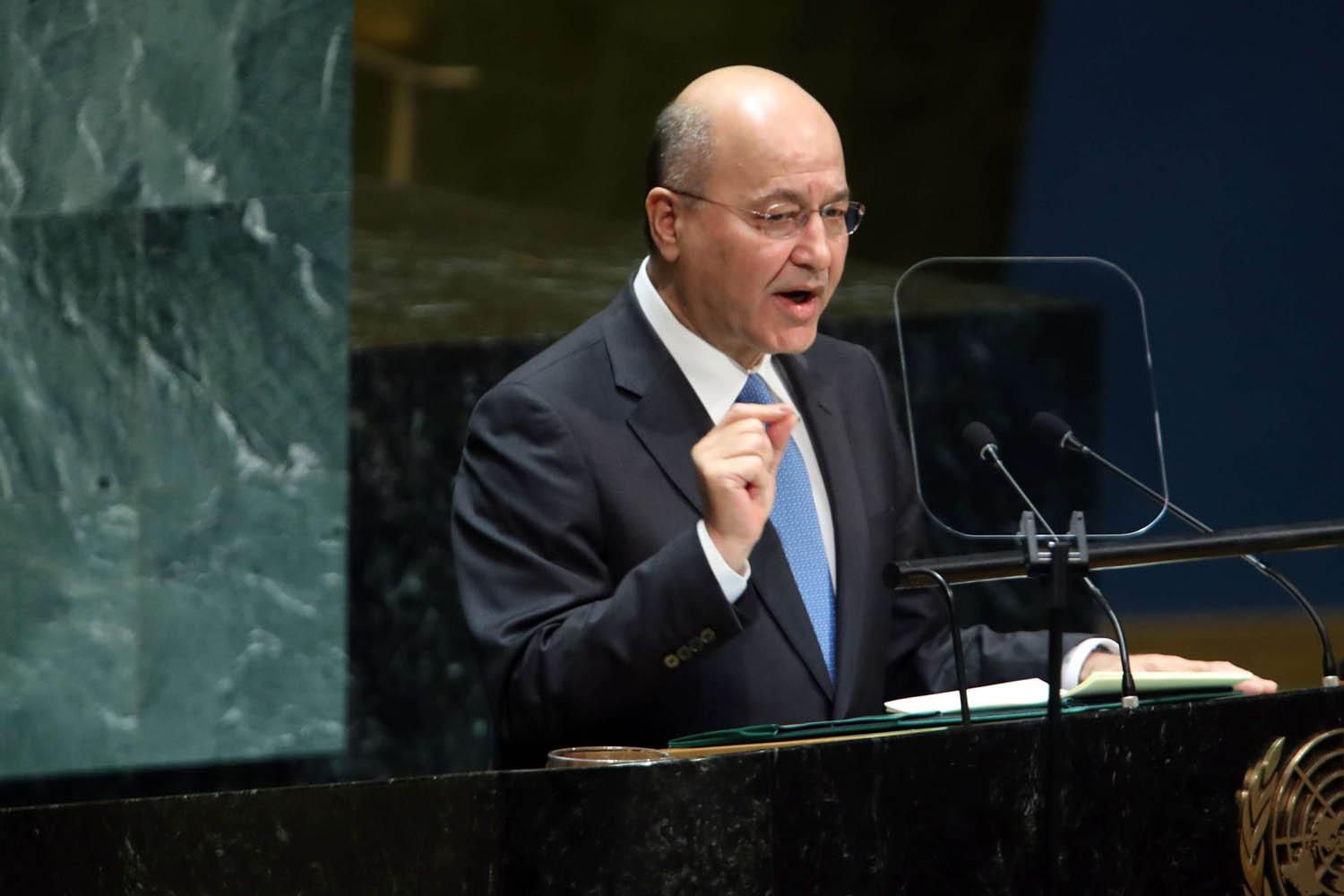 الرئيس العراقي برهم صالح يلقي كلمته في الجمعية العامة للأمم المتحدة