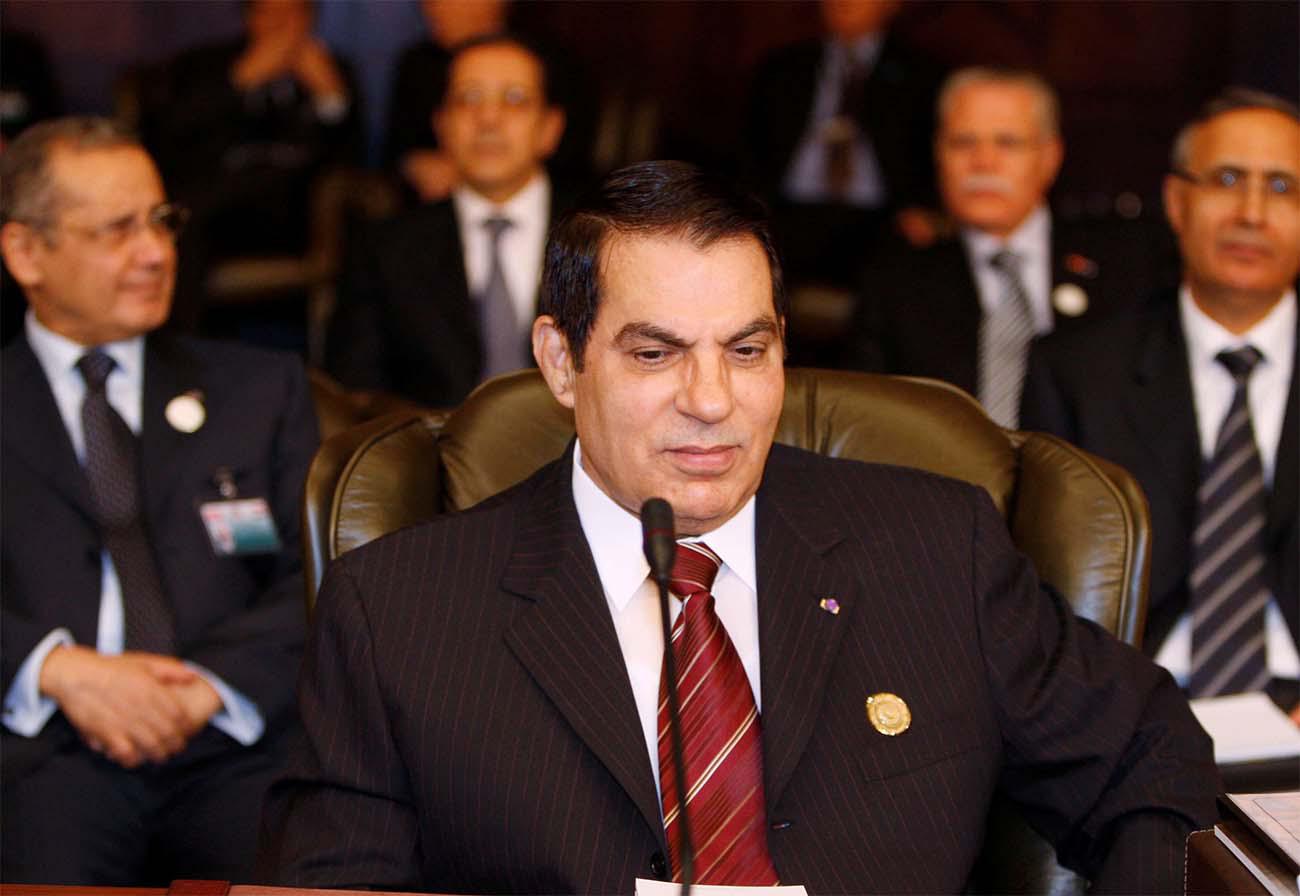 Zine el Abidine Ben Ali 