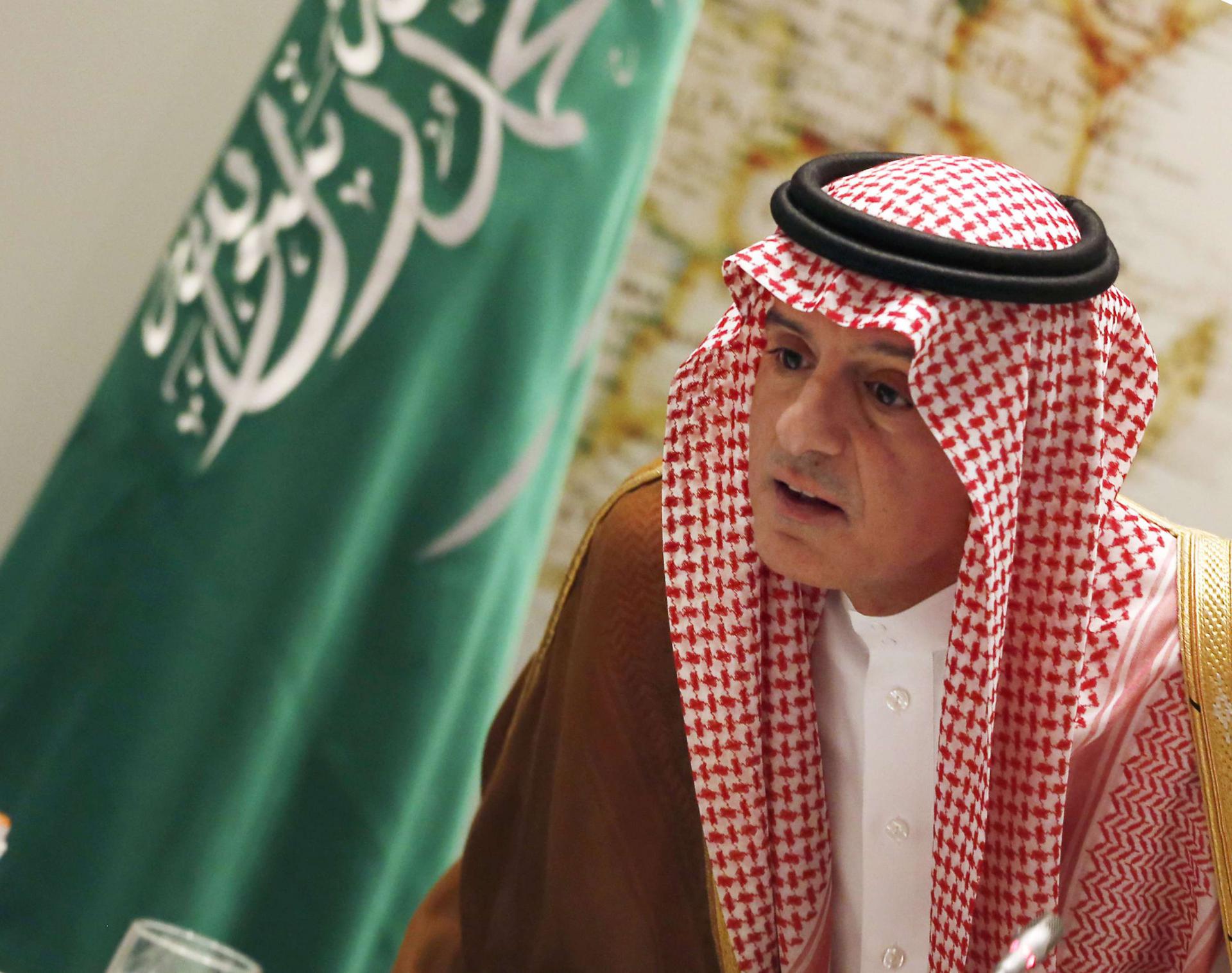 "We are certain that the launch did not come from Yemen, it came from the north," Jubeir said