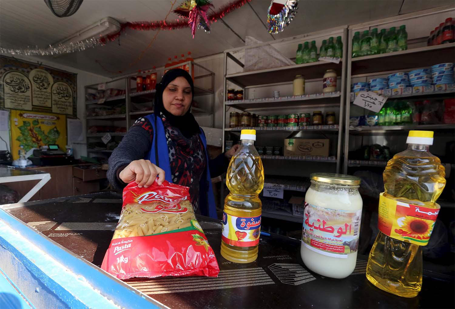 The programme provides subsidised goods to more than 60 million Egyptians