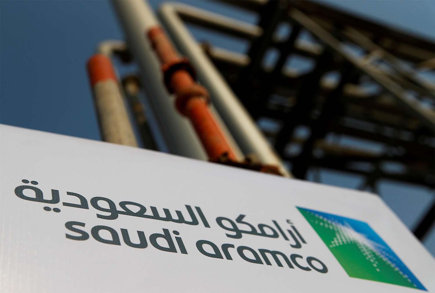 Sources expect the Saudis to settle on a valuation of $1.6 trillion to $1.7 trillion for Aramco
