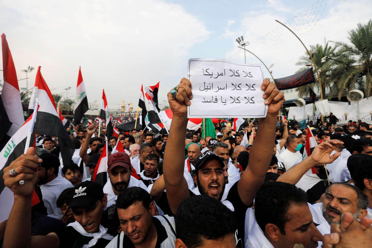 عراقيون يتظاهرون ضد الفساد