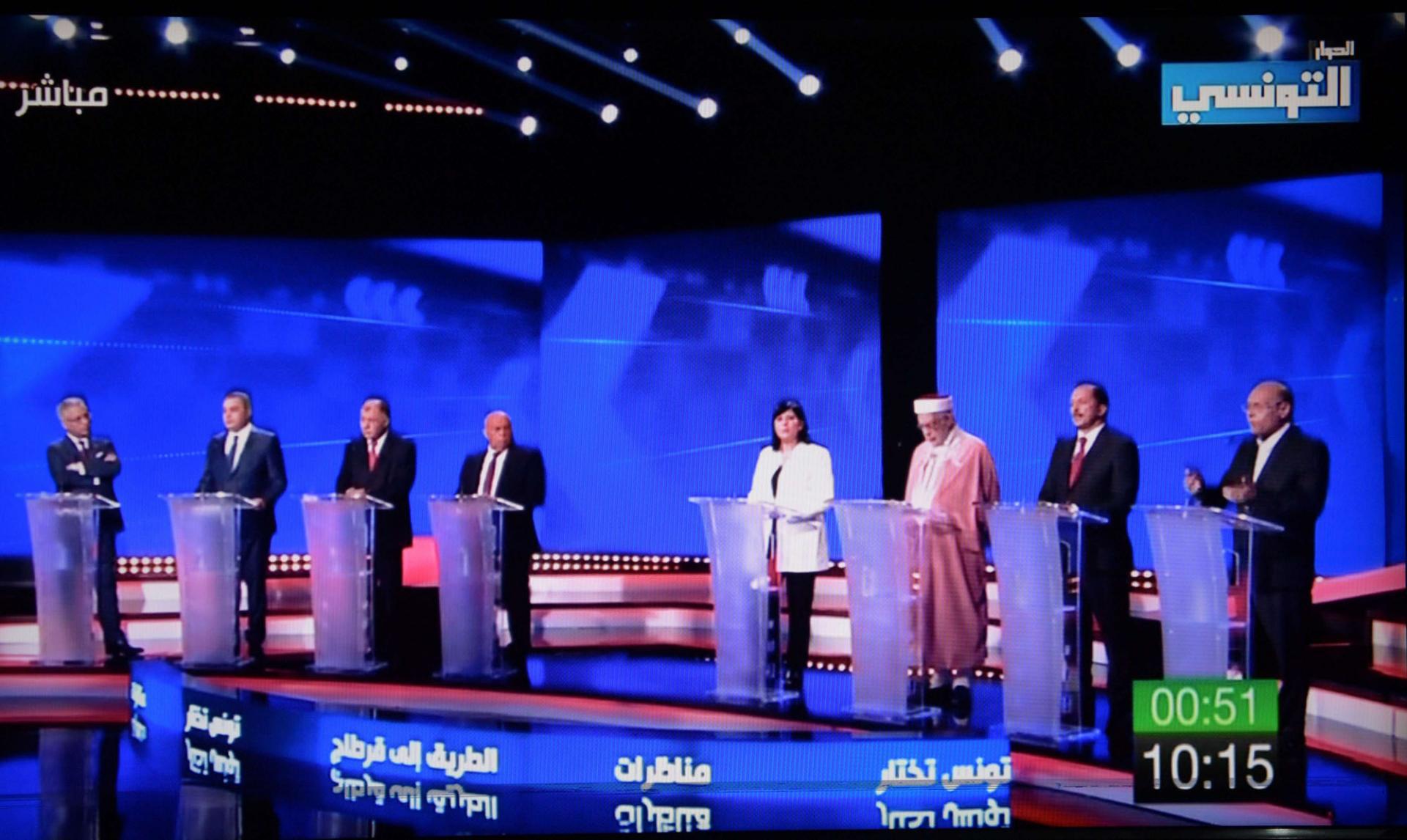 المناظرة التلفزيونية للدور الاول من الانتخابات الرئاسية التونسية