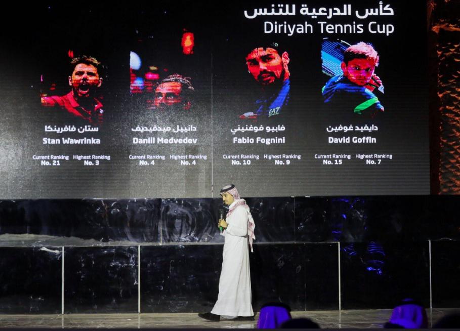 أول دورة دولية لكرة المضرب في السعودية