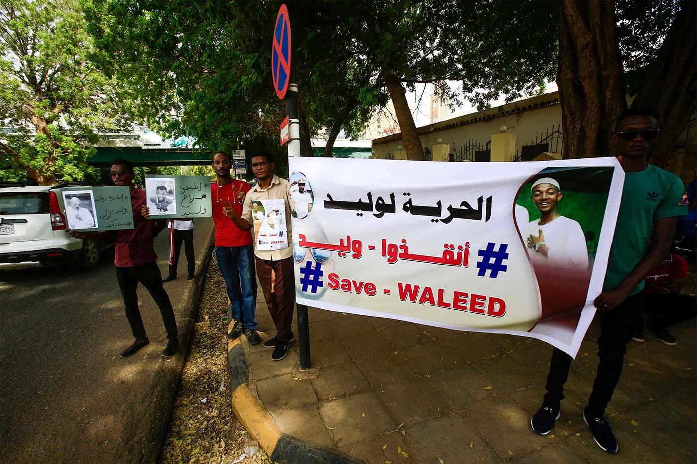 Save Waleed banner