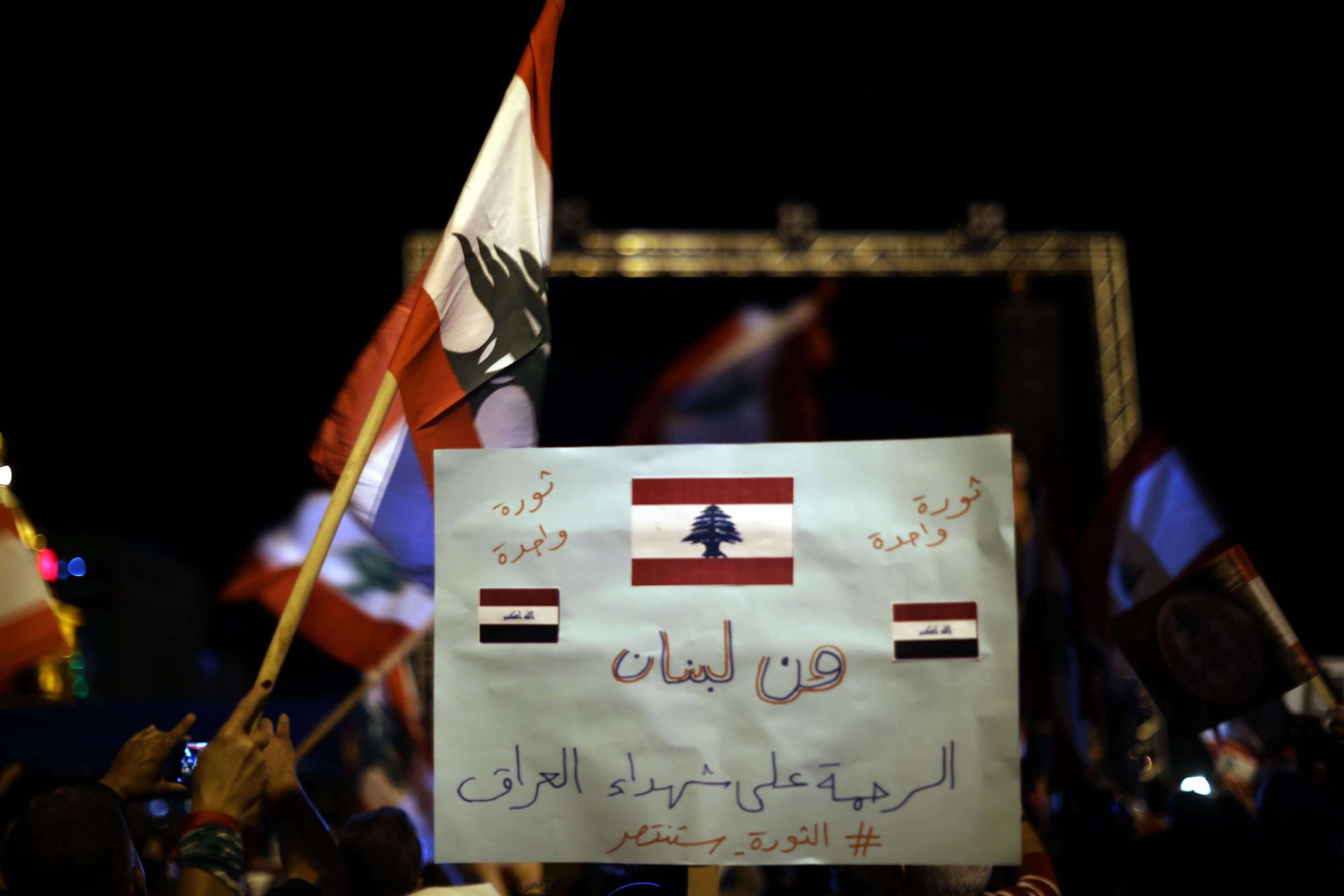 لبنانيون يعتصمون أمام السفارة العراقية قي بيروت