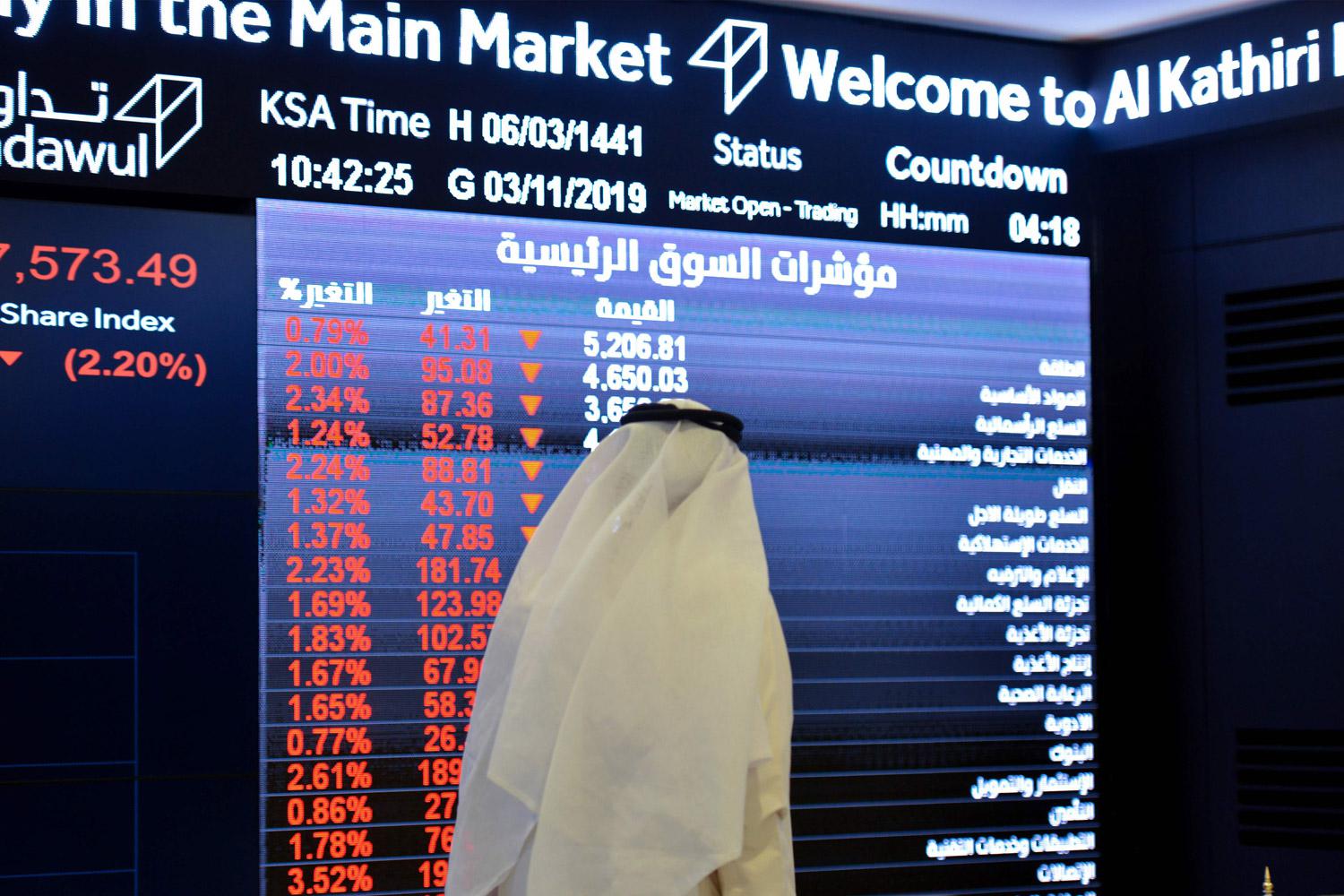 السعوديين يسعون لامتلاك جزء من أكثر شركة تحقيقا للأرباح في العالم