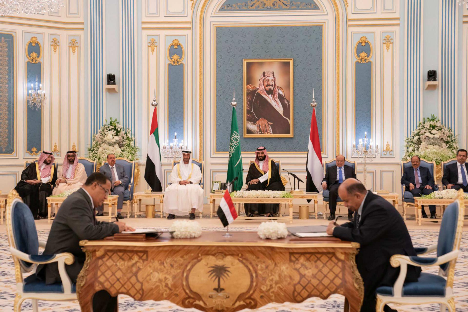 اتفاق تاريخي لمصلحة اليمن