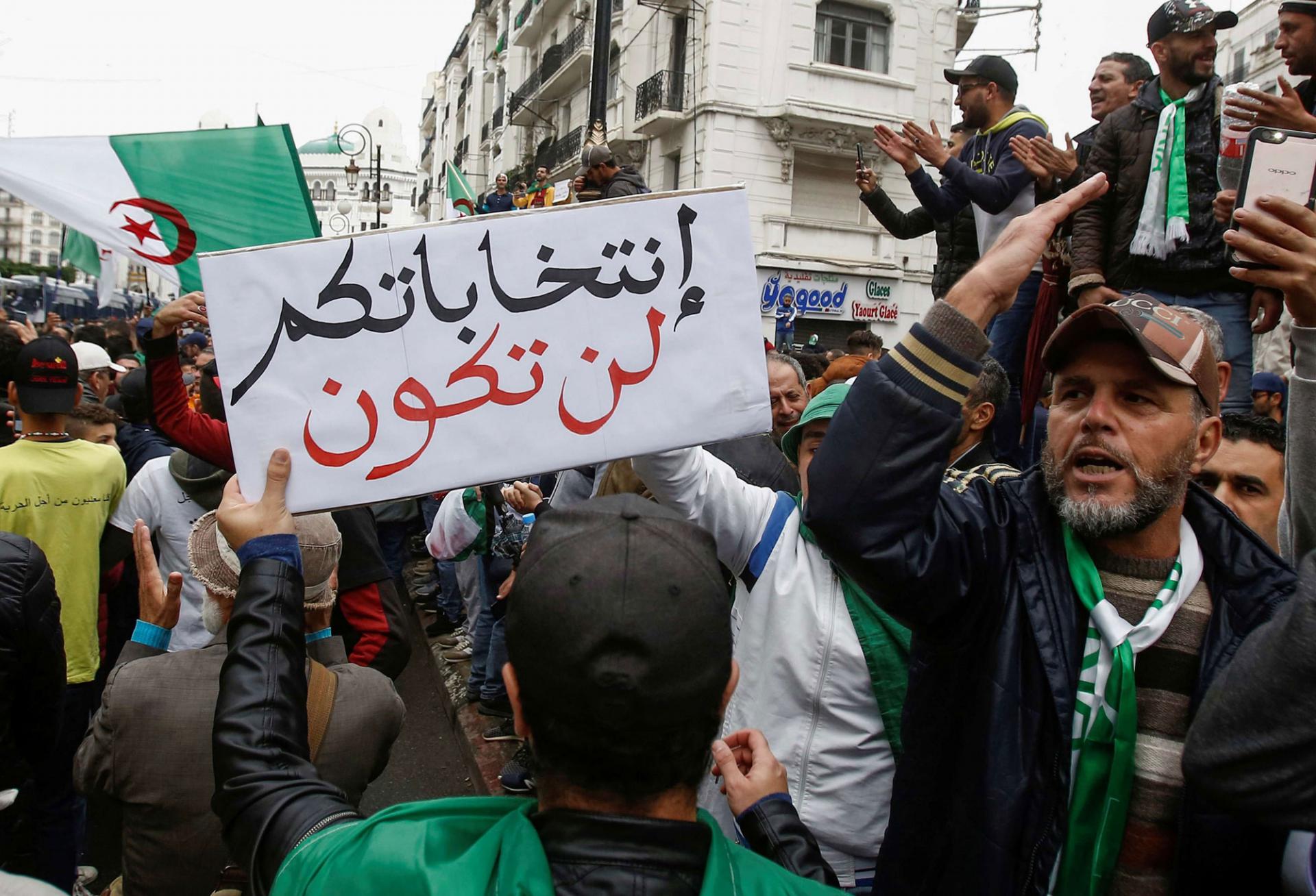 الحراك الشعبي في الجزائر 