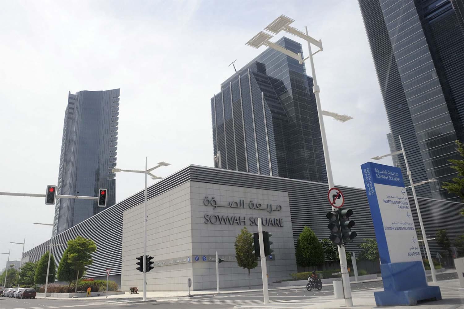 The UAE last year issued a law permitting the federal government to begin issuing sovereign debt