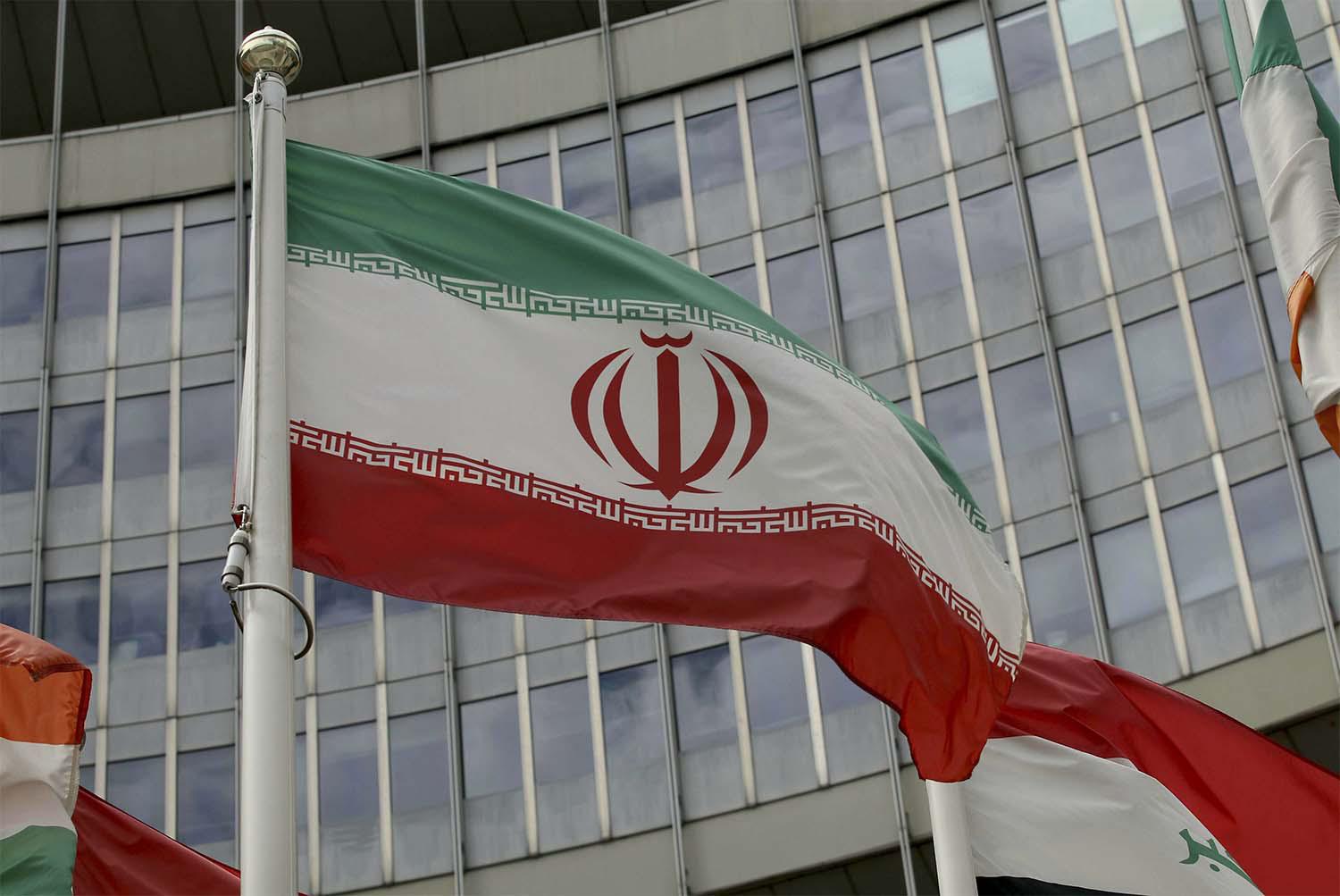 Iranian flag outside of the UN building that hosts the International Atomic Energy Agency in VIenna